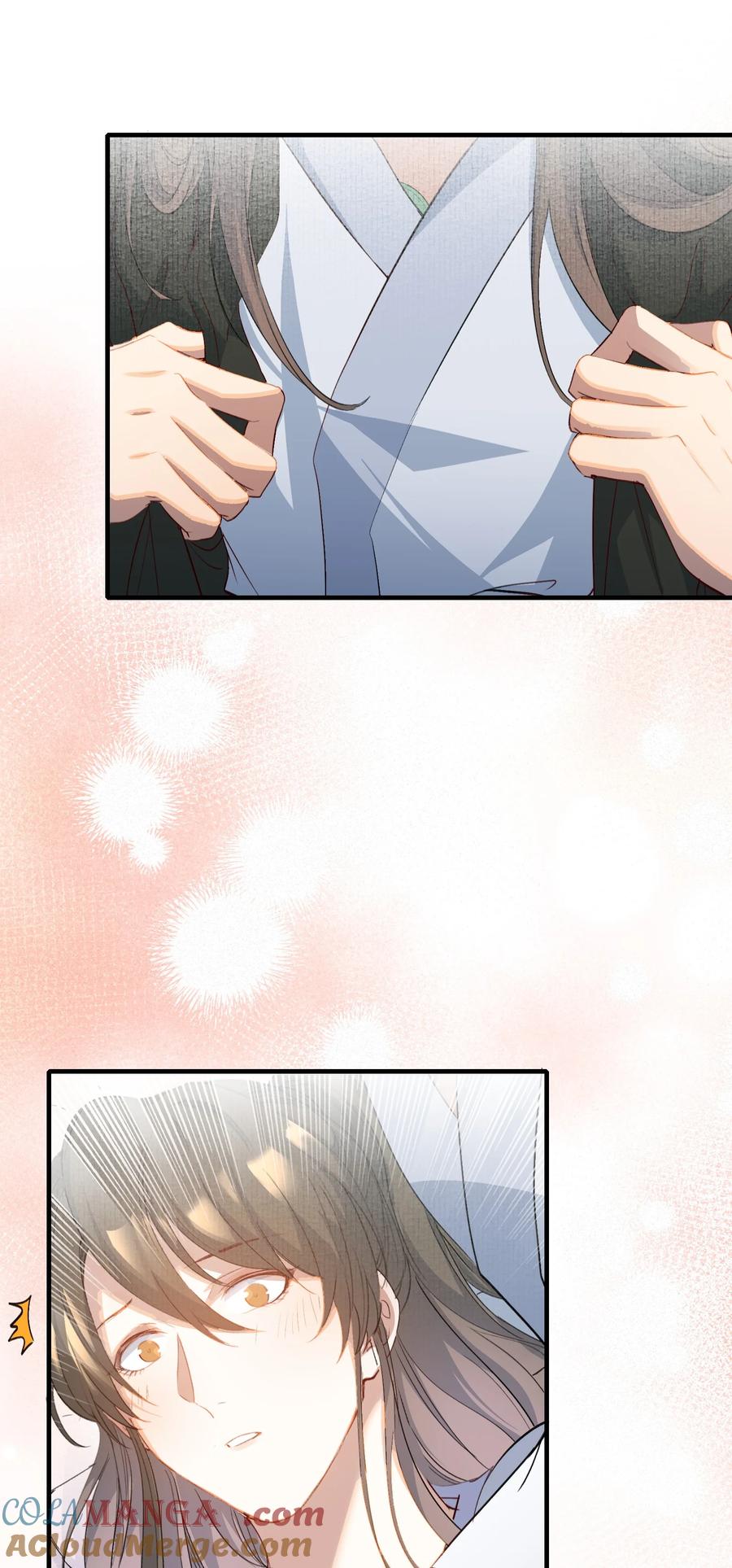 《乱世为王》077 蝶恋花·家 第31页