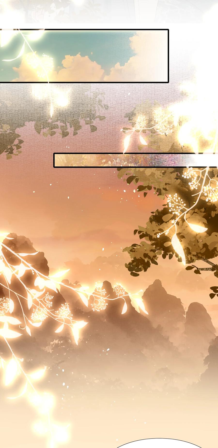 《乱世为王》077 蝶恋花·家 第21页