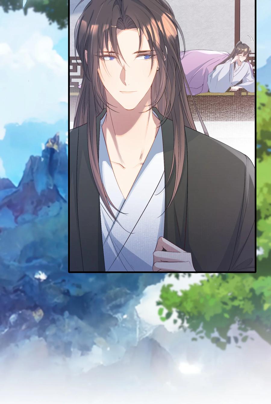 《乱世为王》078 蝶恋花·上京（上） 第3页