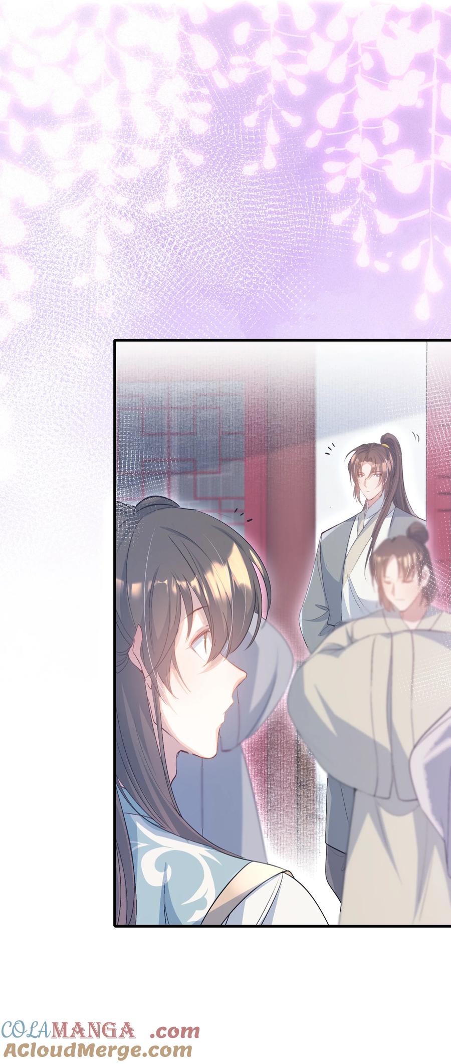 《乱世为王》078 蝶恋花·上京（上） 第13页