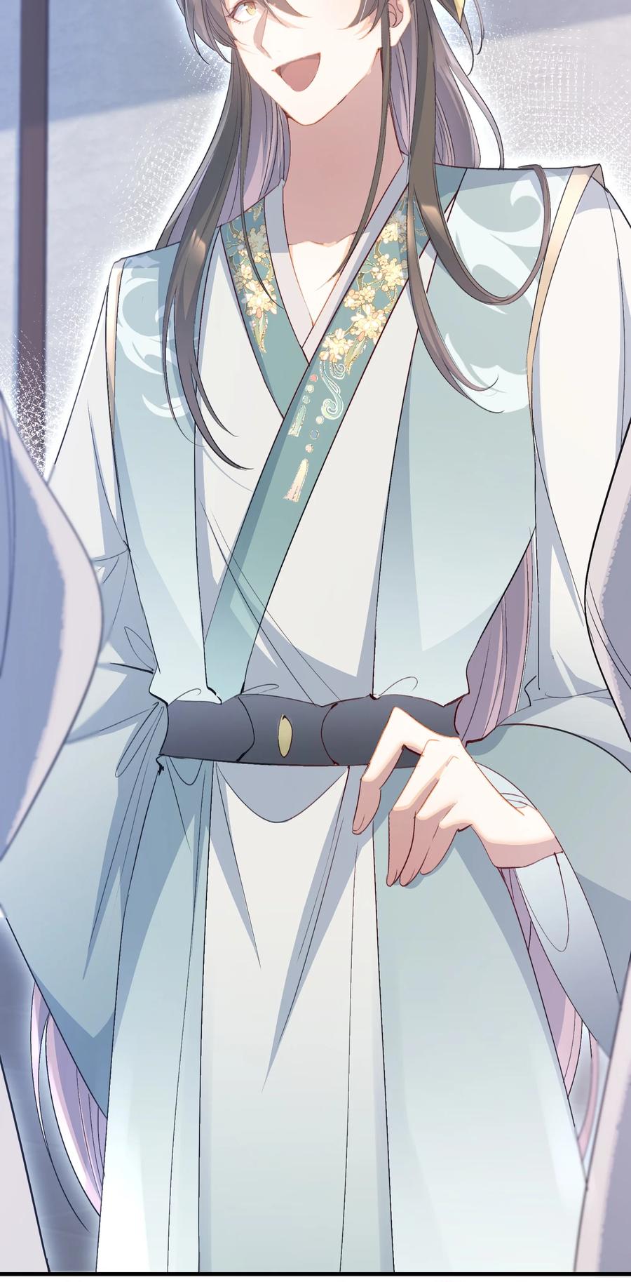 《乱世为王》078 蝶恋花·上京（上） 第12页