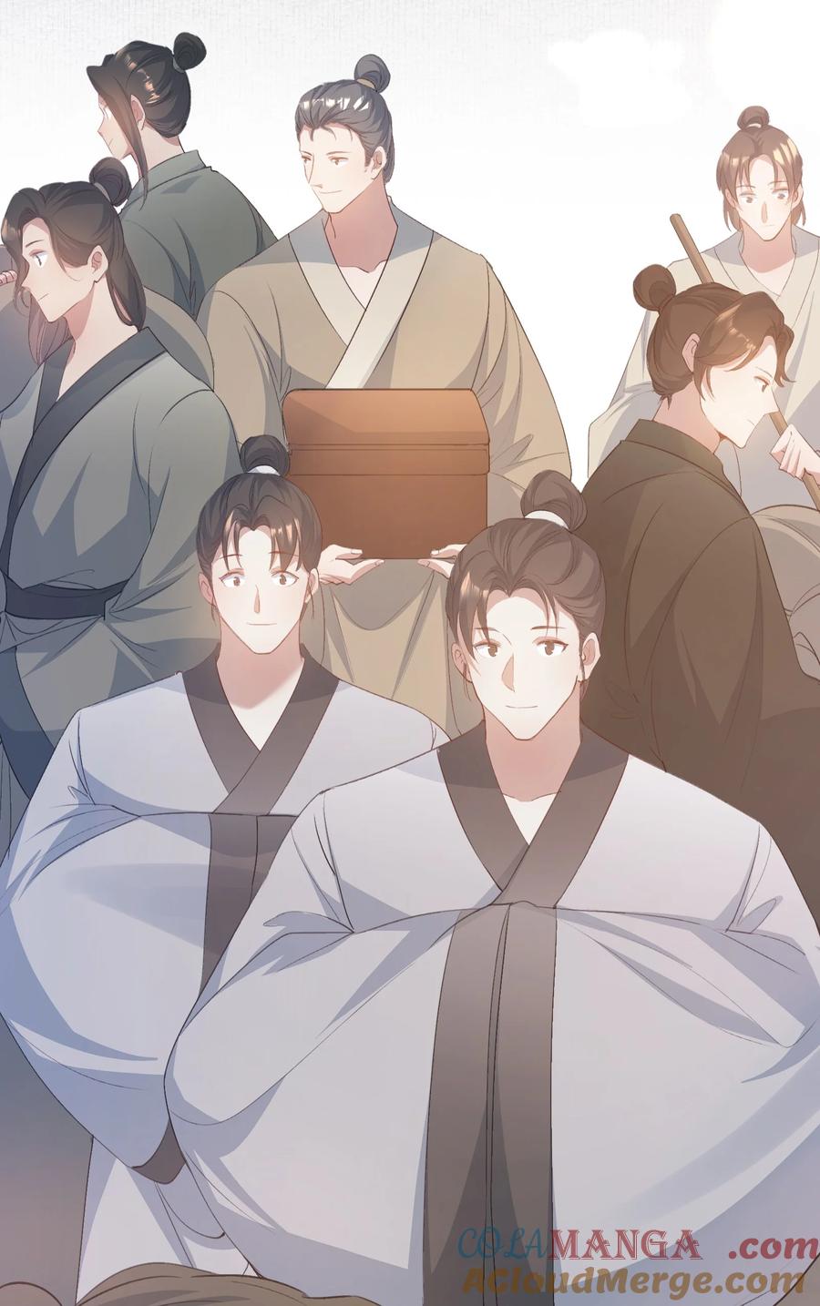 《乱世为王》078 蝶恋花·上京（上） 第7页