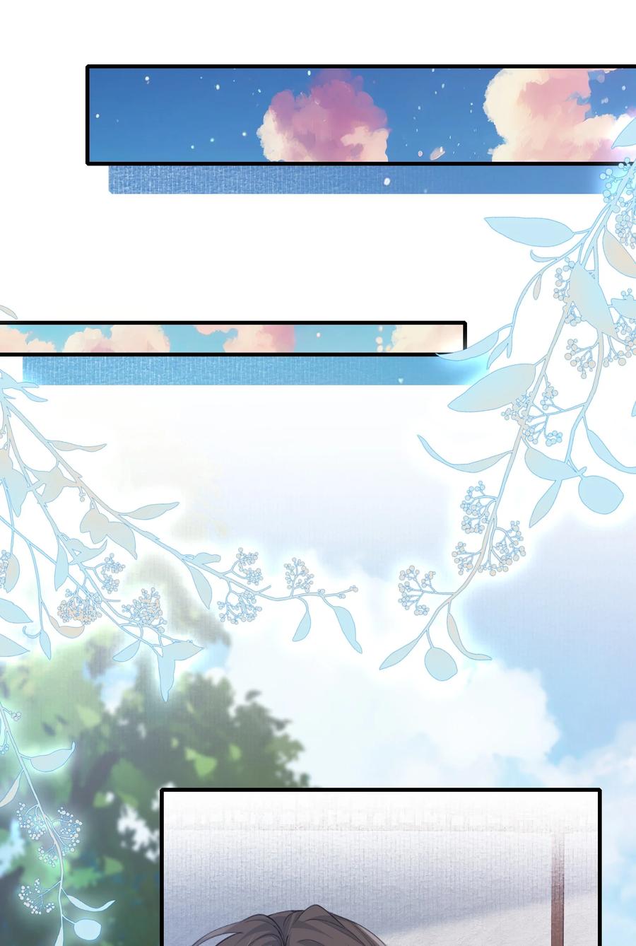 《乱世为王》078 蝶恋花·上京（上） 第2页