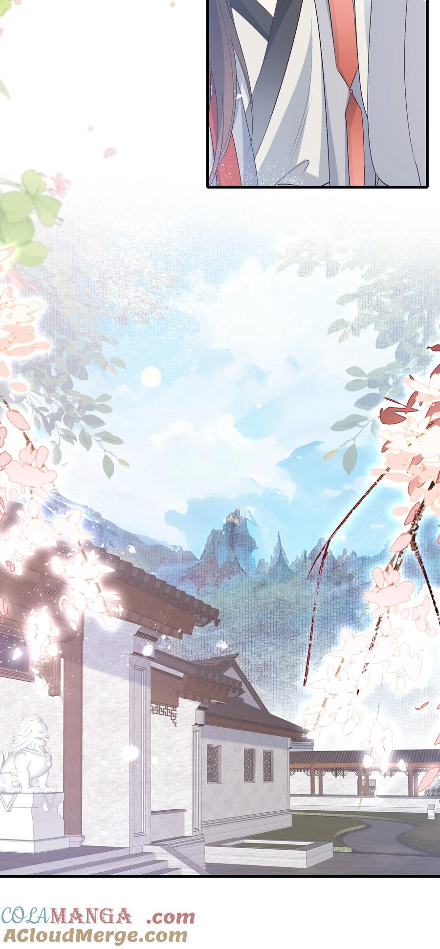 《乱世为王》078 蝶恋花·上京（上） 第28页