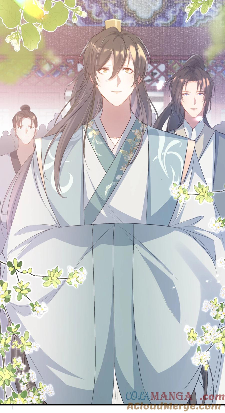 《乱世为王》078 蝶恋花·上京（上） 第16页