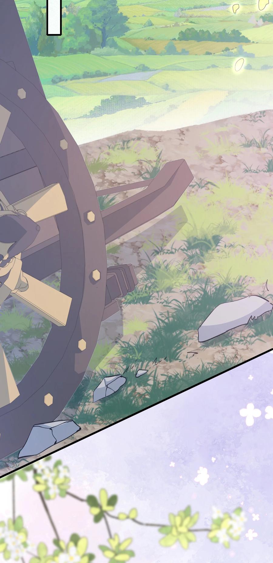《乱世为王》079 蝶恋花·上京（下） 第3页