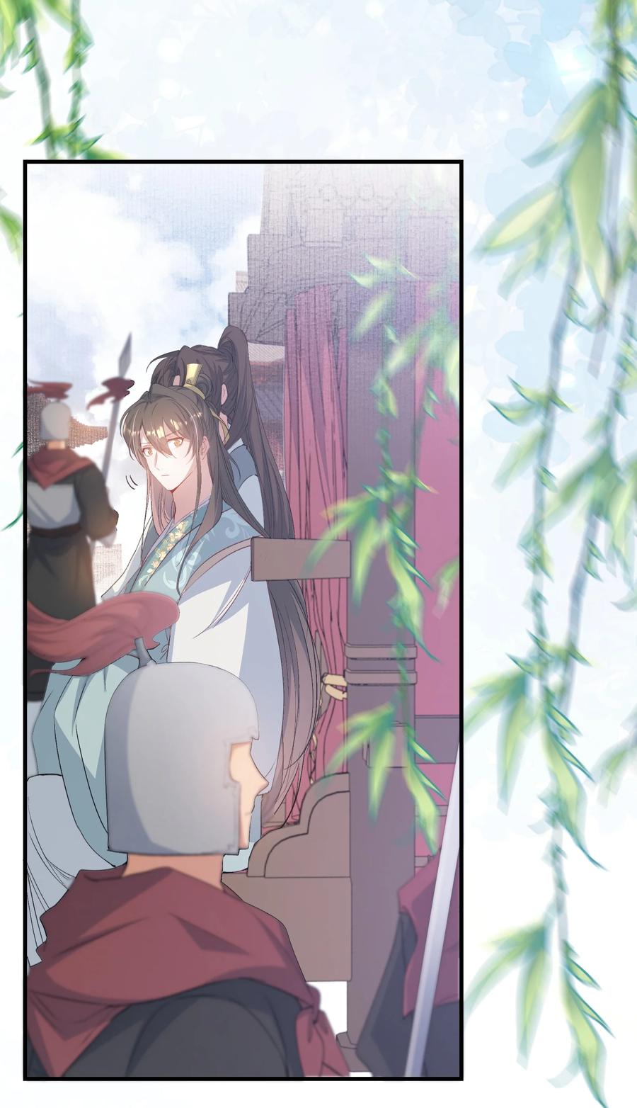 《乱世为王》079 蝶恋花·上京（下） 第35页