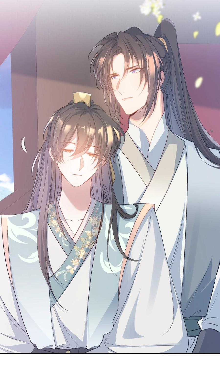 《乱世为王》079 蝶恋花·上京（下） 第5页