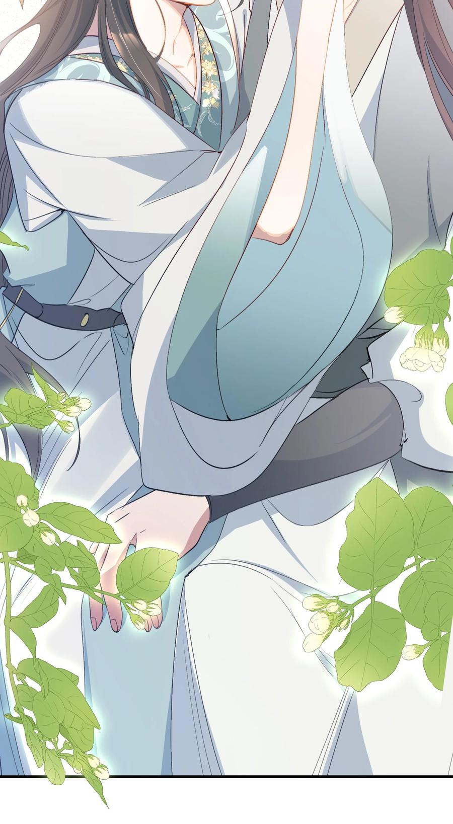 《乱世为王》079 蝶恋花·上京（下） 第11页