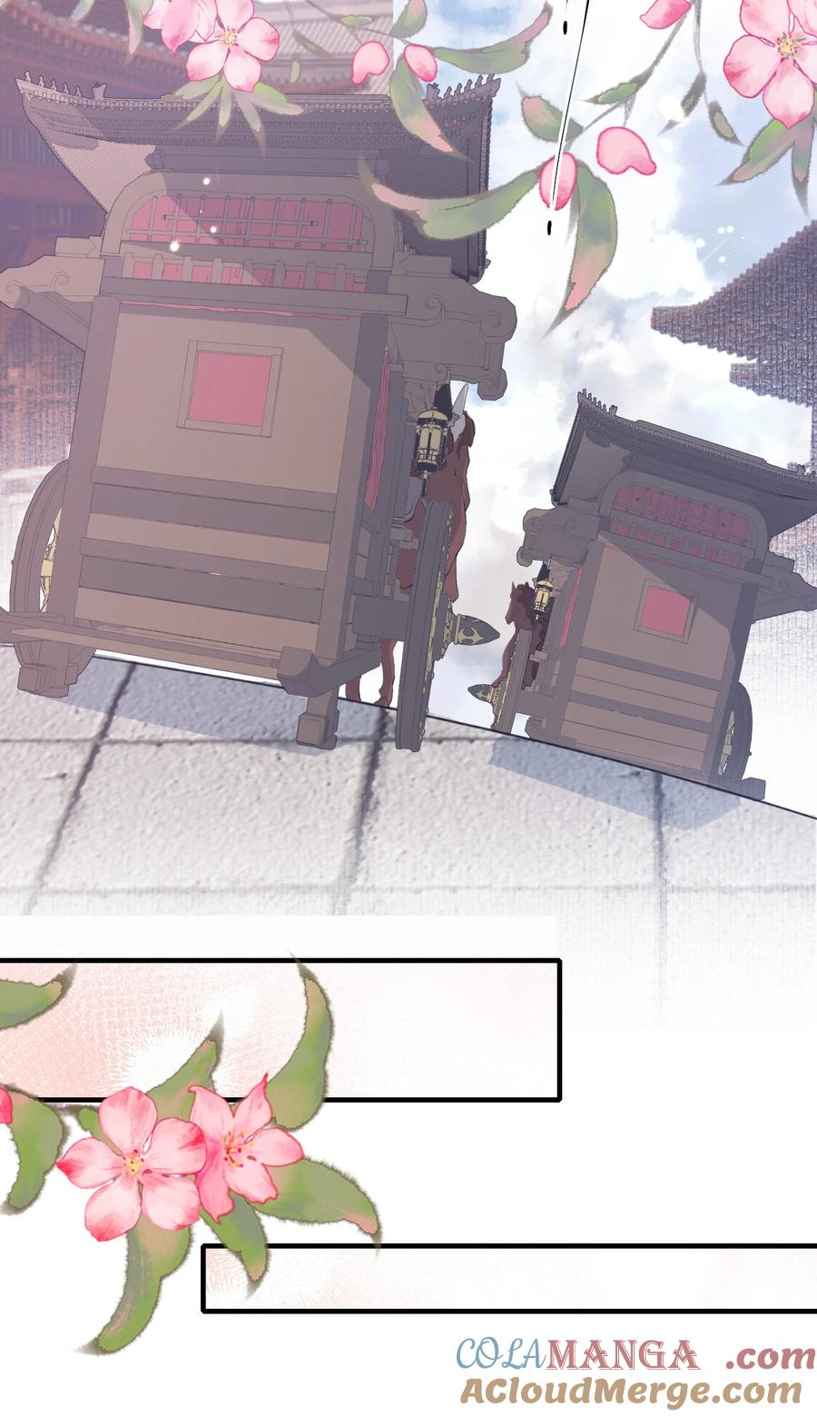 《乱世为王》079 蝶恋花·上京（下） 第28页