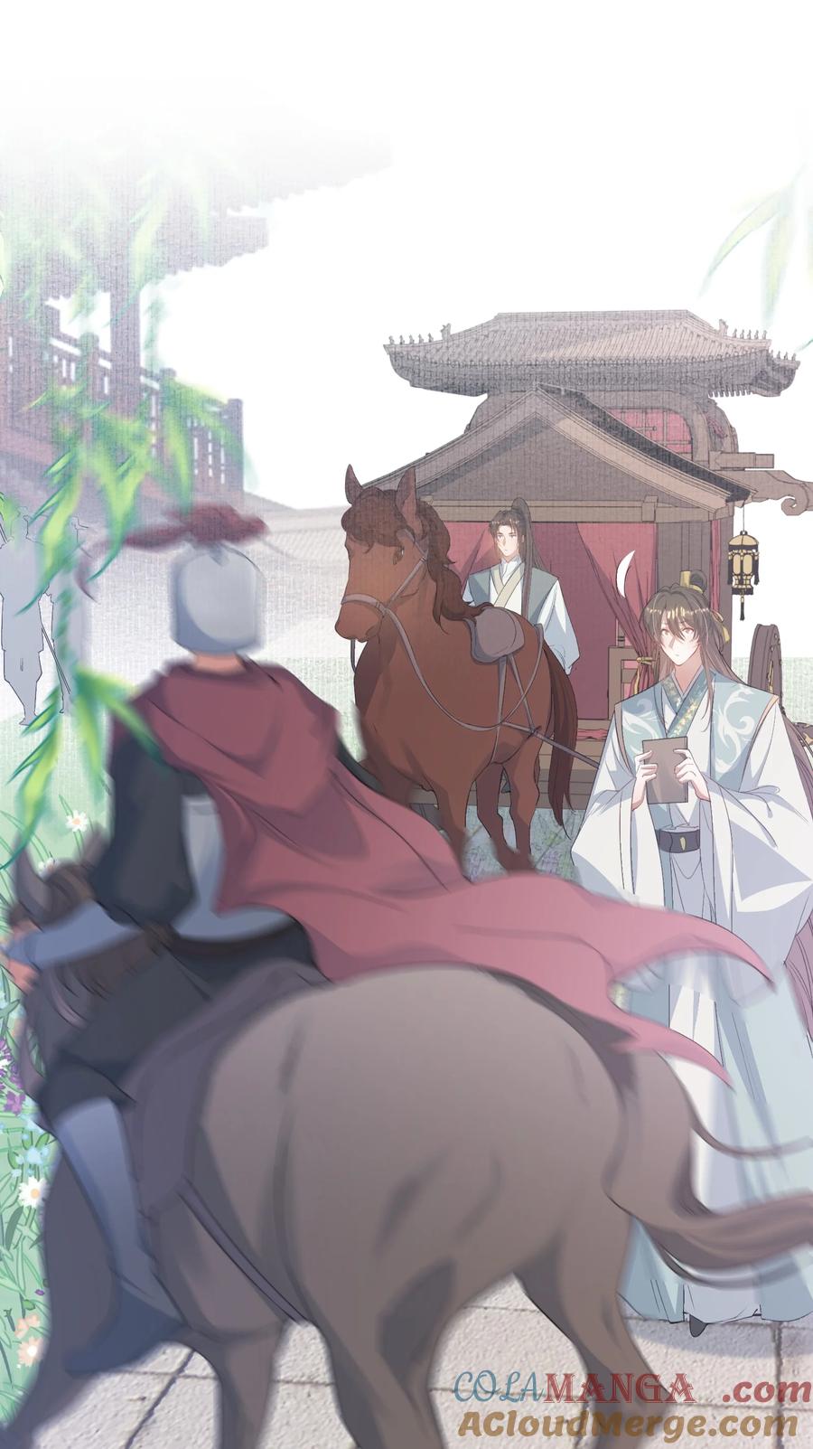 《乱世为王》079 蝶恋花·上京（下） 第37页
