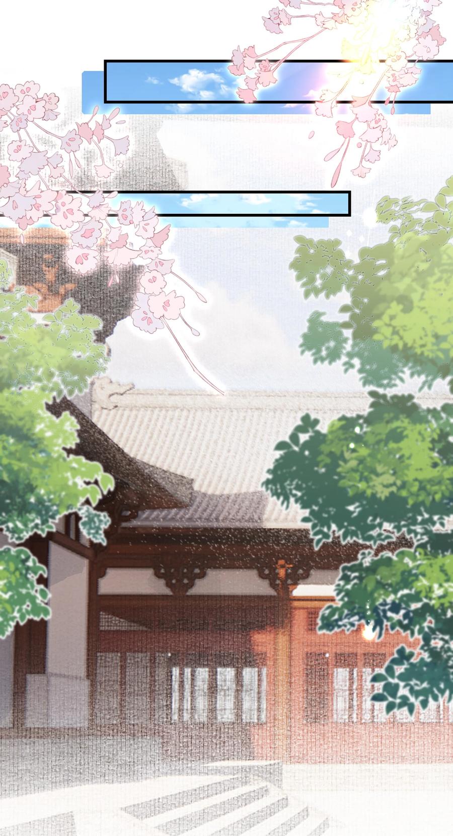 《乱世为王》080 满江红·进城 第39页