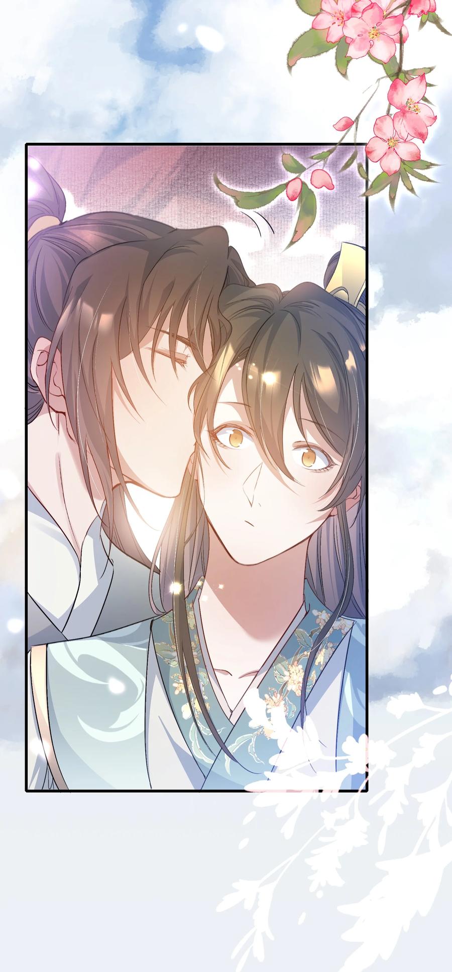 《乱世为王》080 满江红·进城 第3页