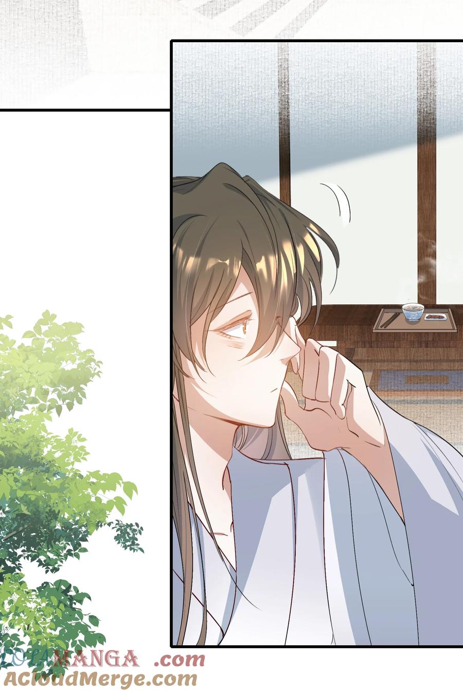 《乱世为王》080 满江红·进城 第40页