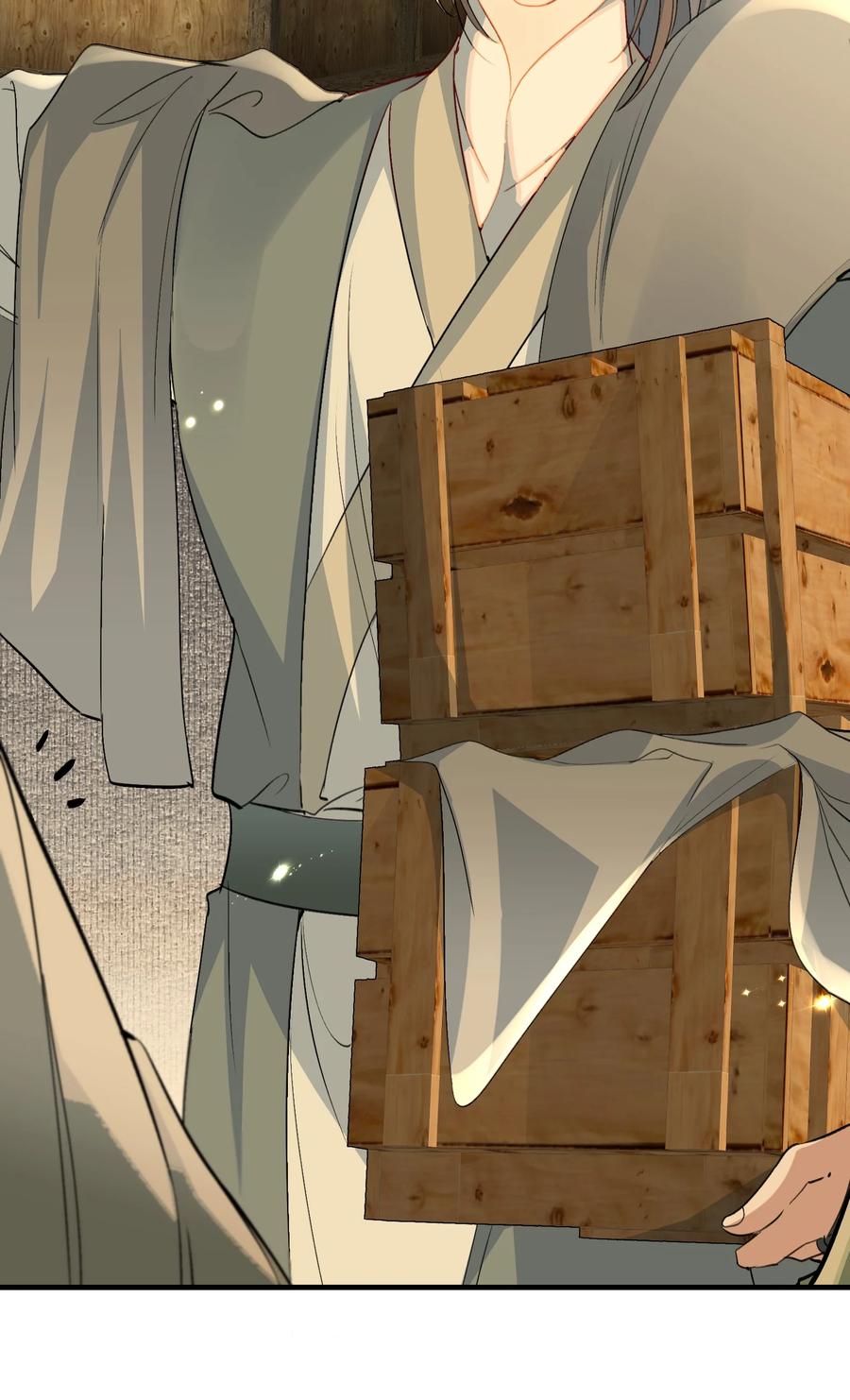 《乱世为王》080 满江红·进城 第32页