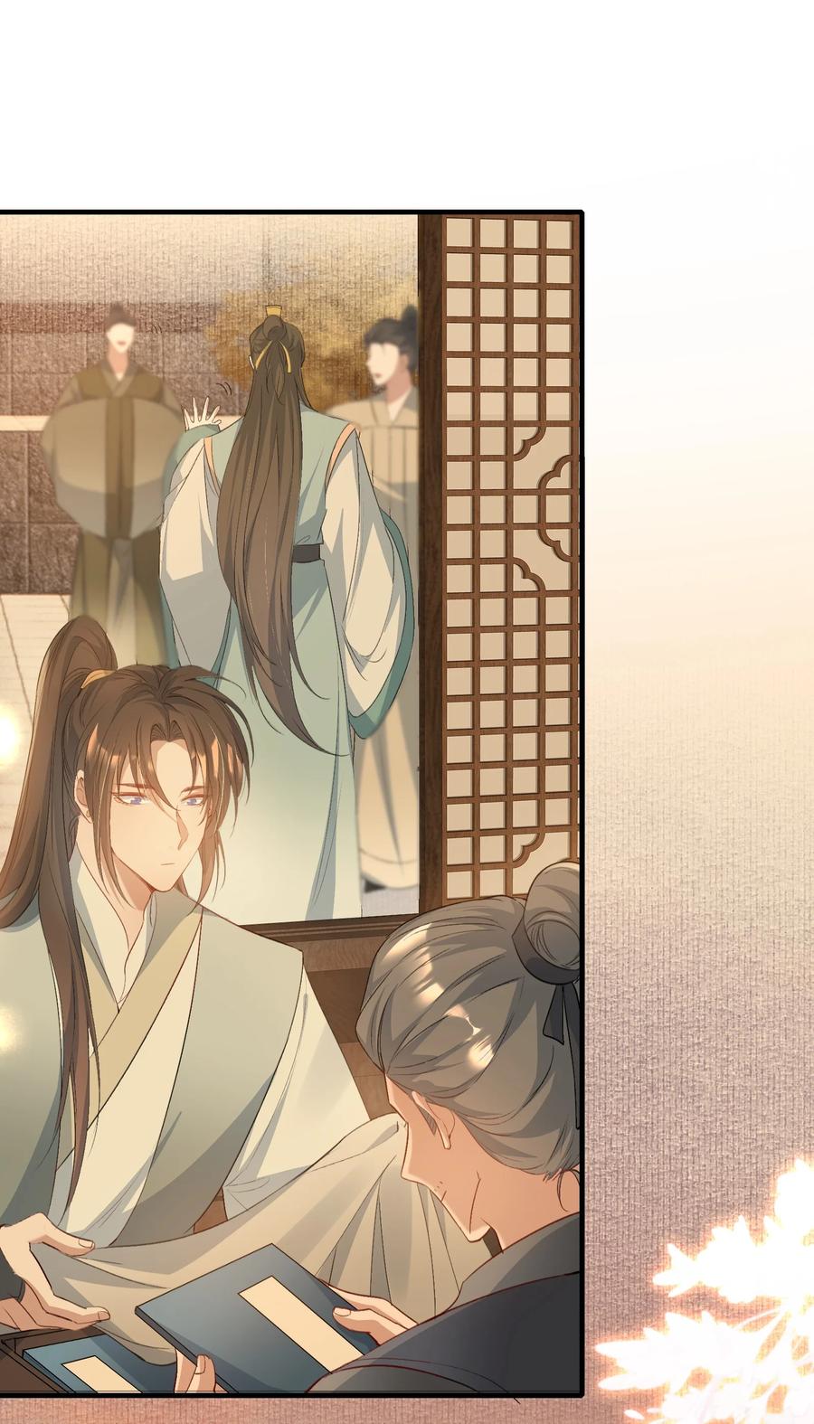 《乱世为王》080 满江红·进城 第33页