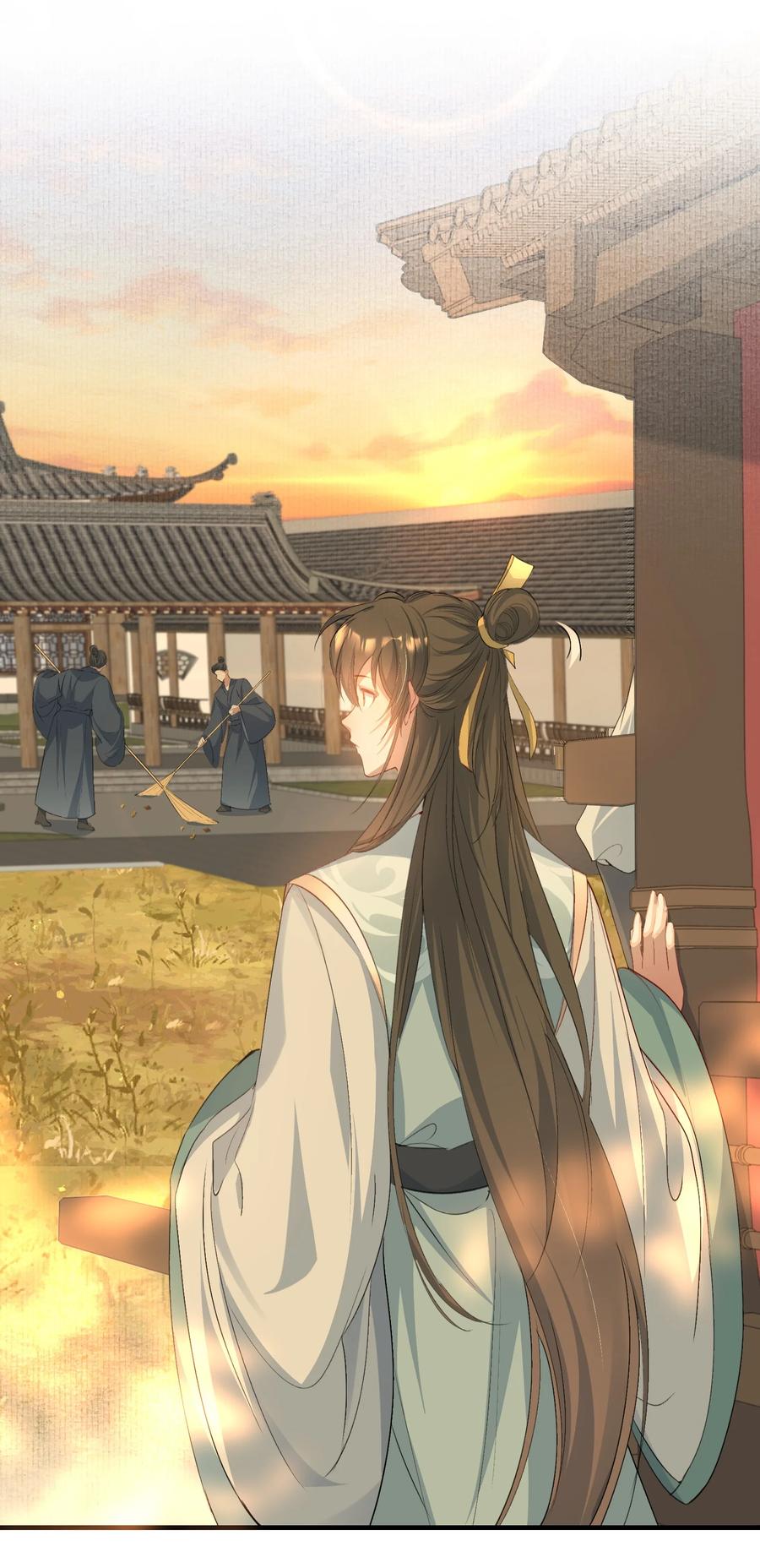 《乱世为王》080 满江红·进城 第9页