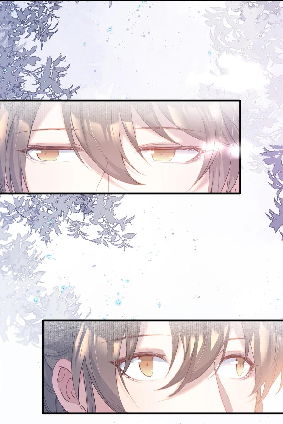 《乱世为王》081 满江红·邀约 第32页