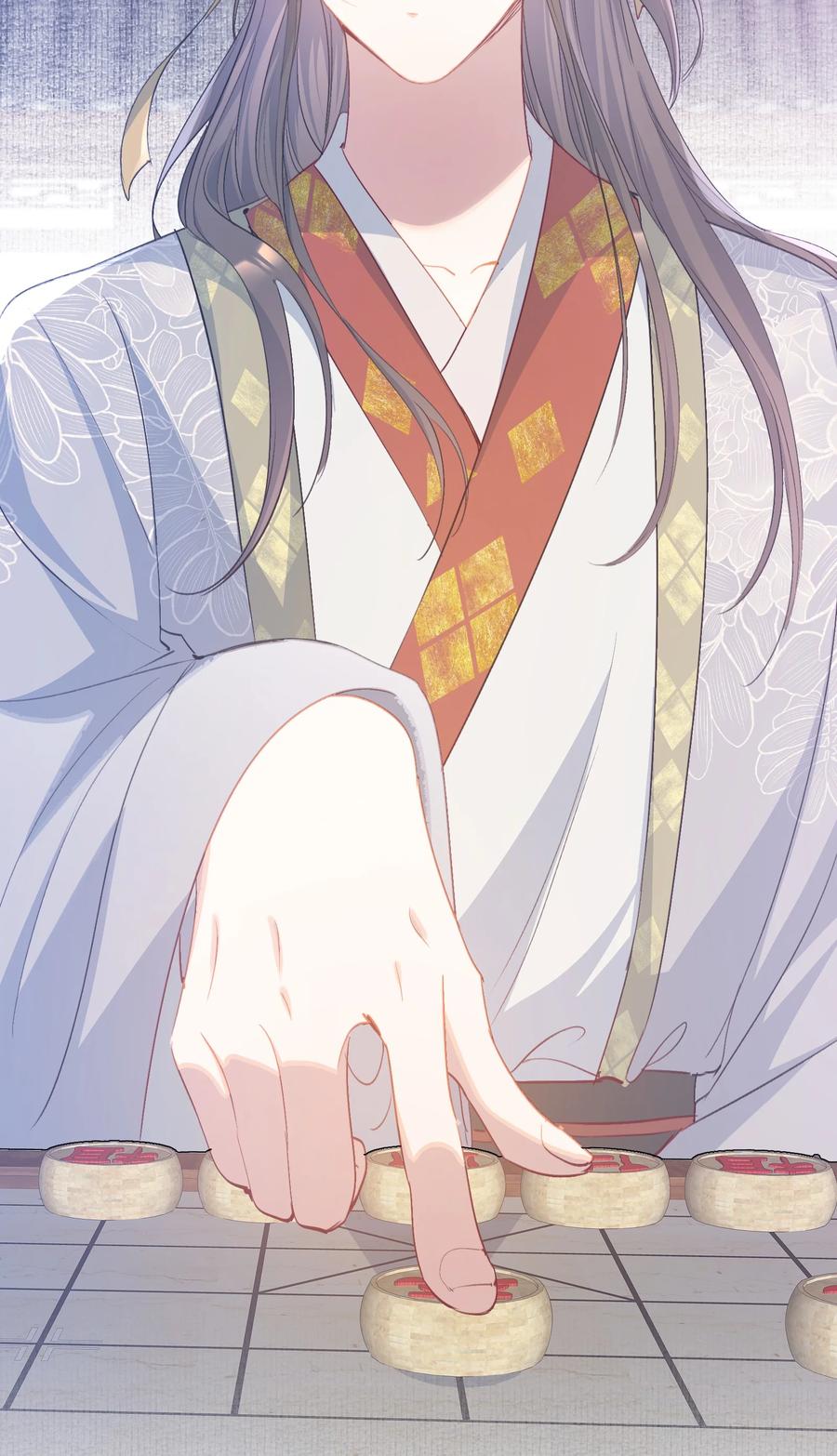 《乱世为王》081 满江红·邀约 第38页