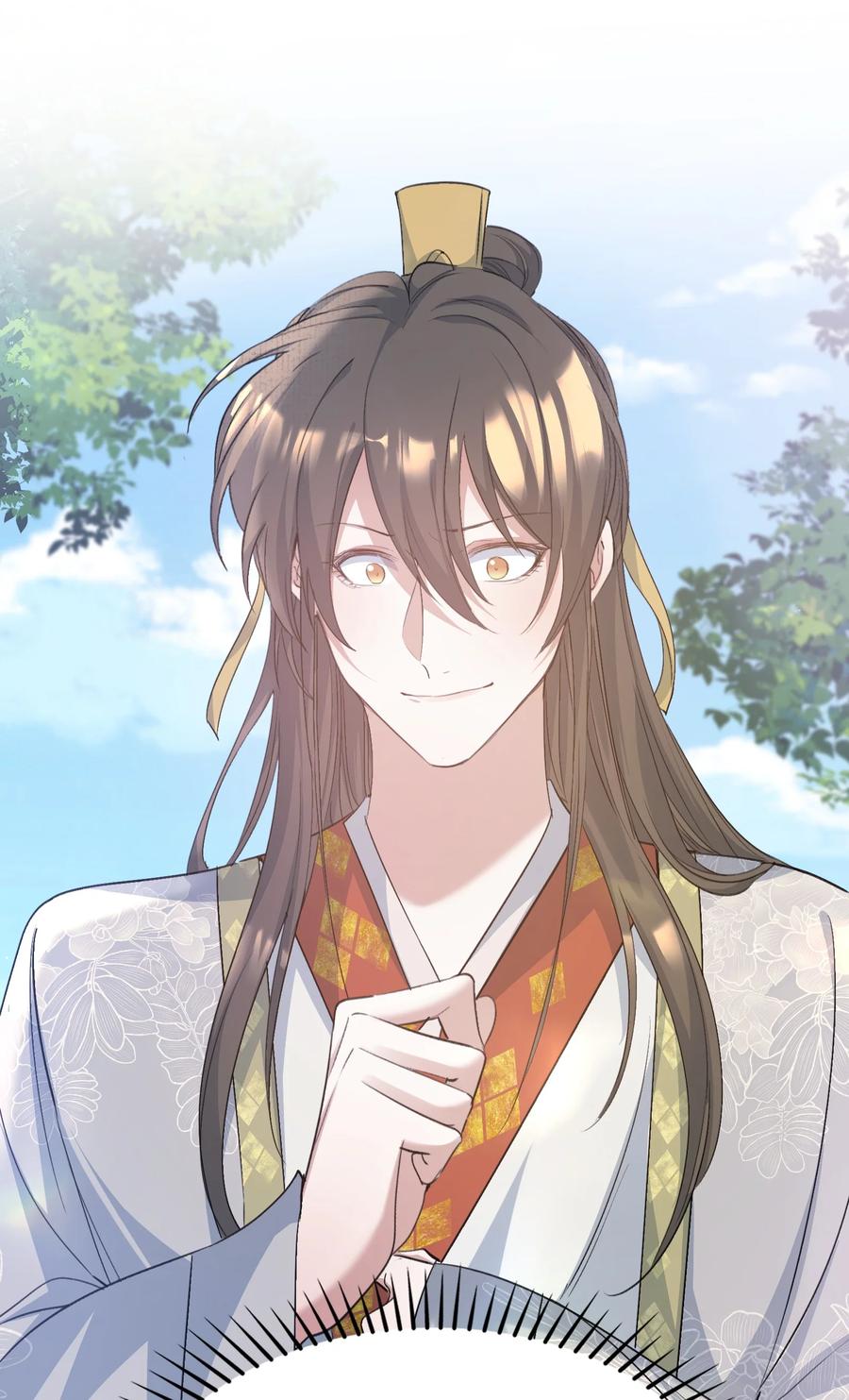 《乱世为王》082 满江红·故人 第2页