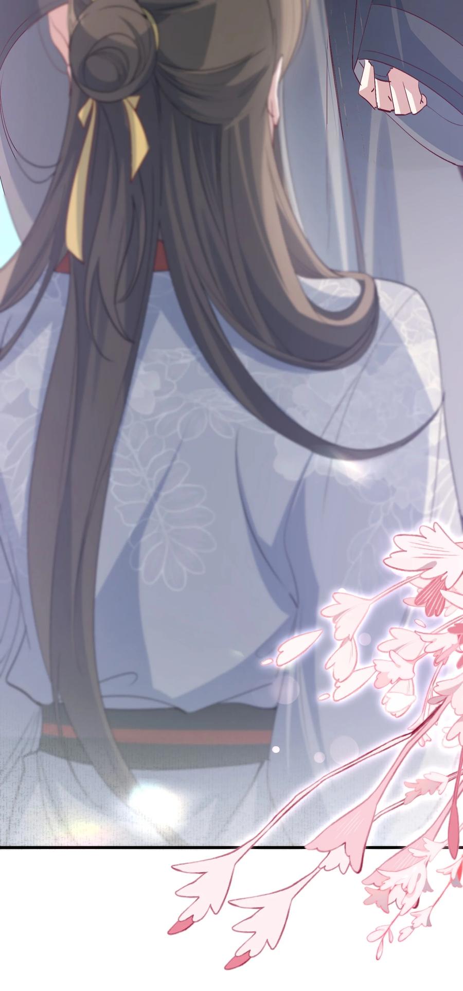 《乱世为王》082 满江红·故人 第9页