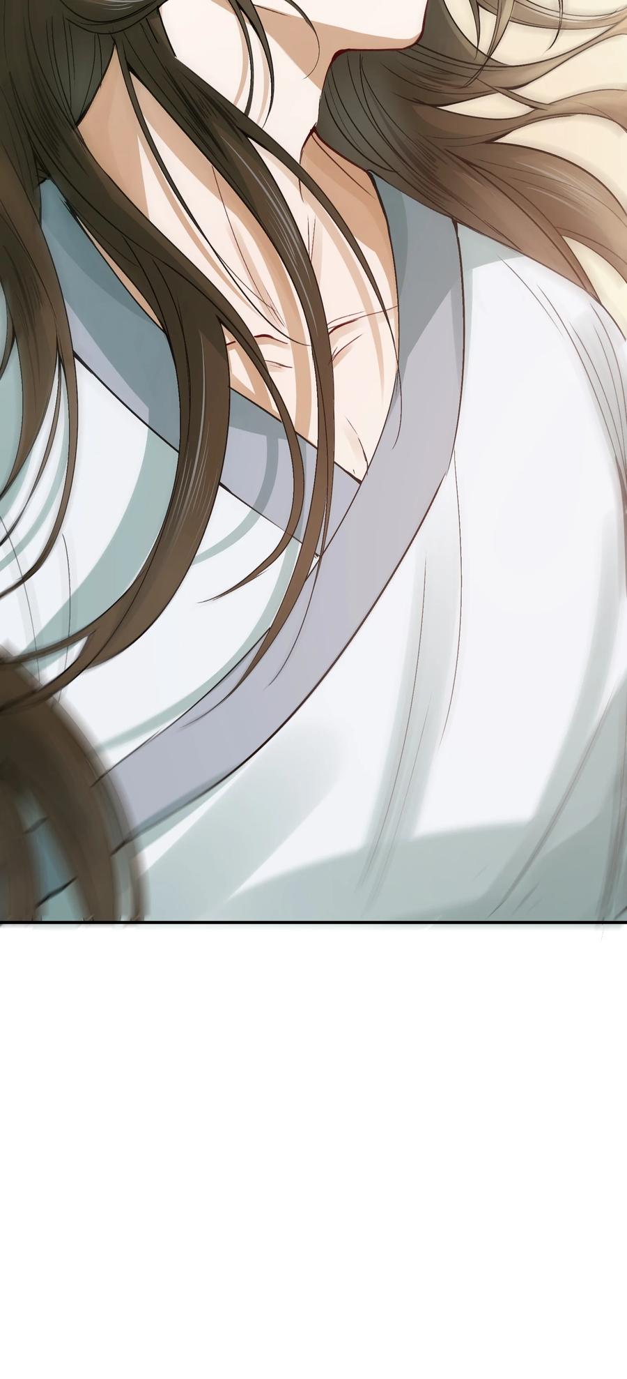 《乱世为王》010 摸鱼儿·教我 第59页