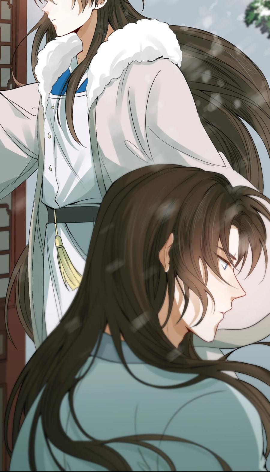 《乱世为王》010 摸鱼儿·教我 第32页