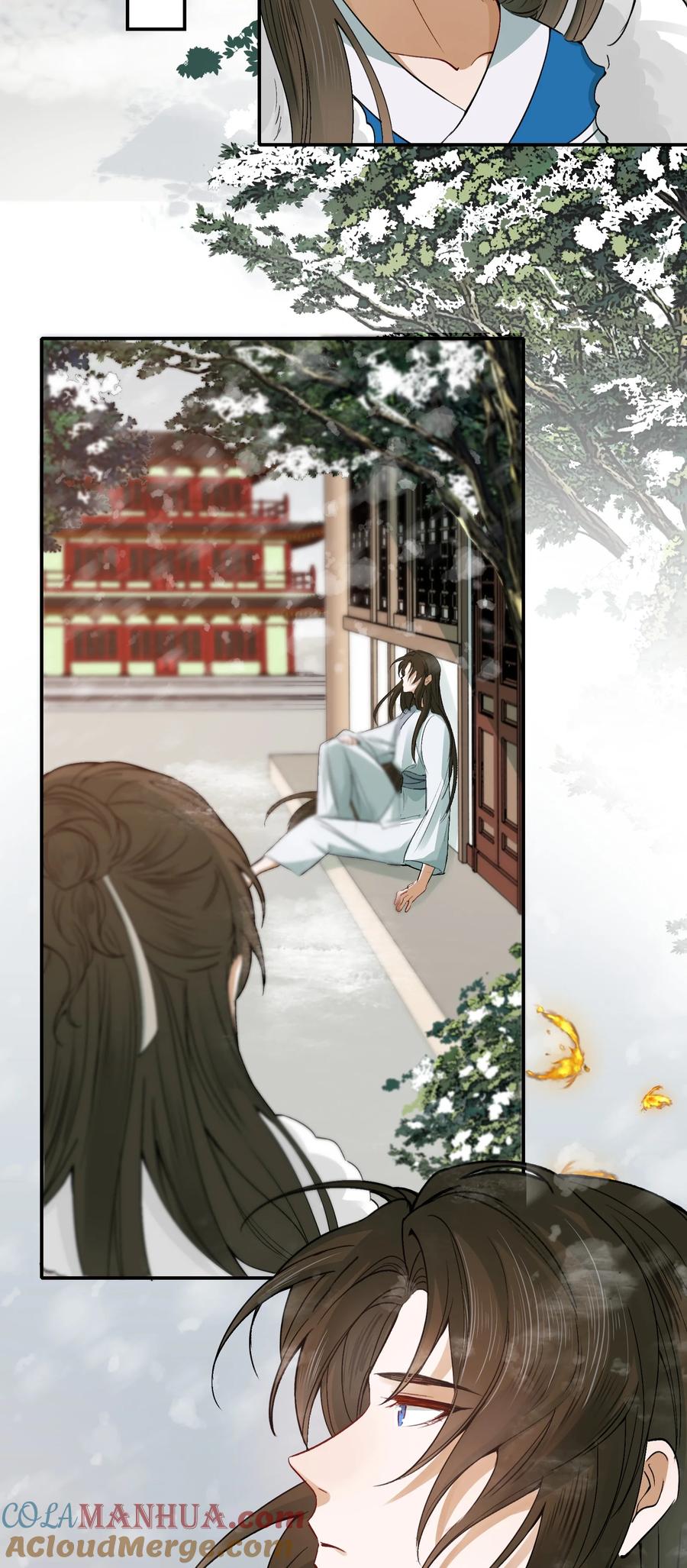 《乱世为王》010 摸鱼儿·教我 第28页