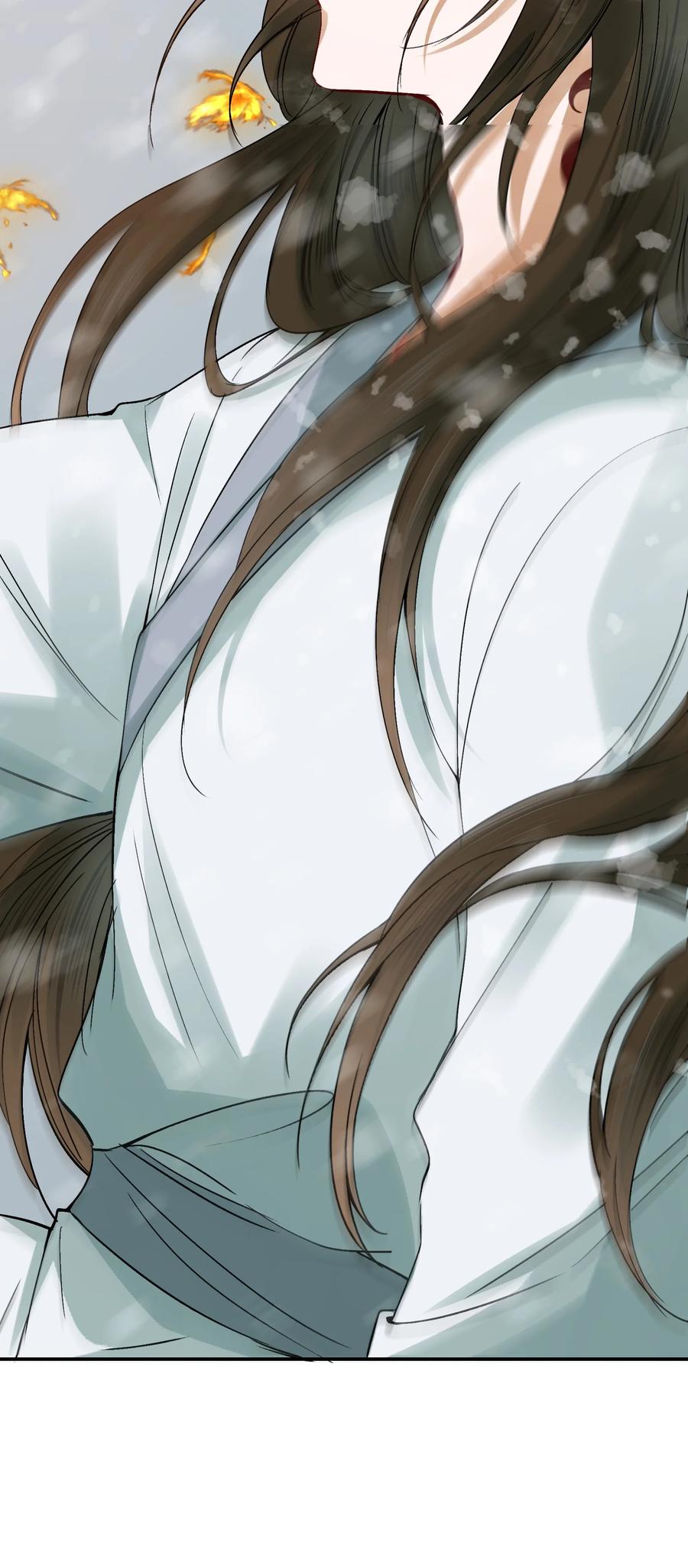 《乱世为王》010 摸鱼儿·教我 第29页