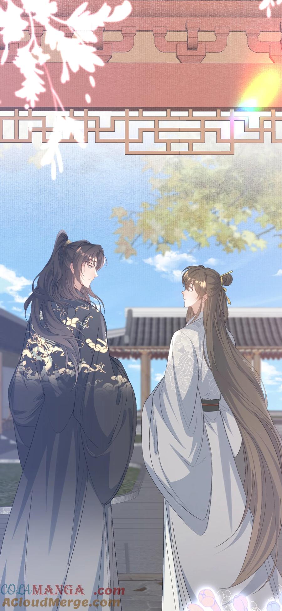 《乱世为王》083 满江红·反目 第7页