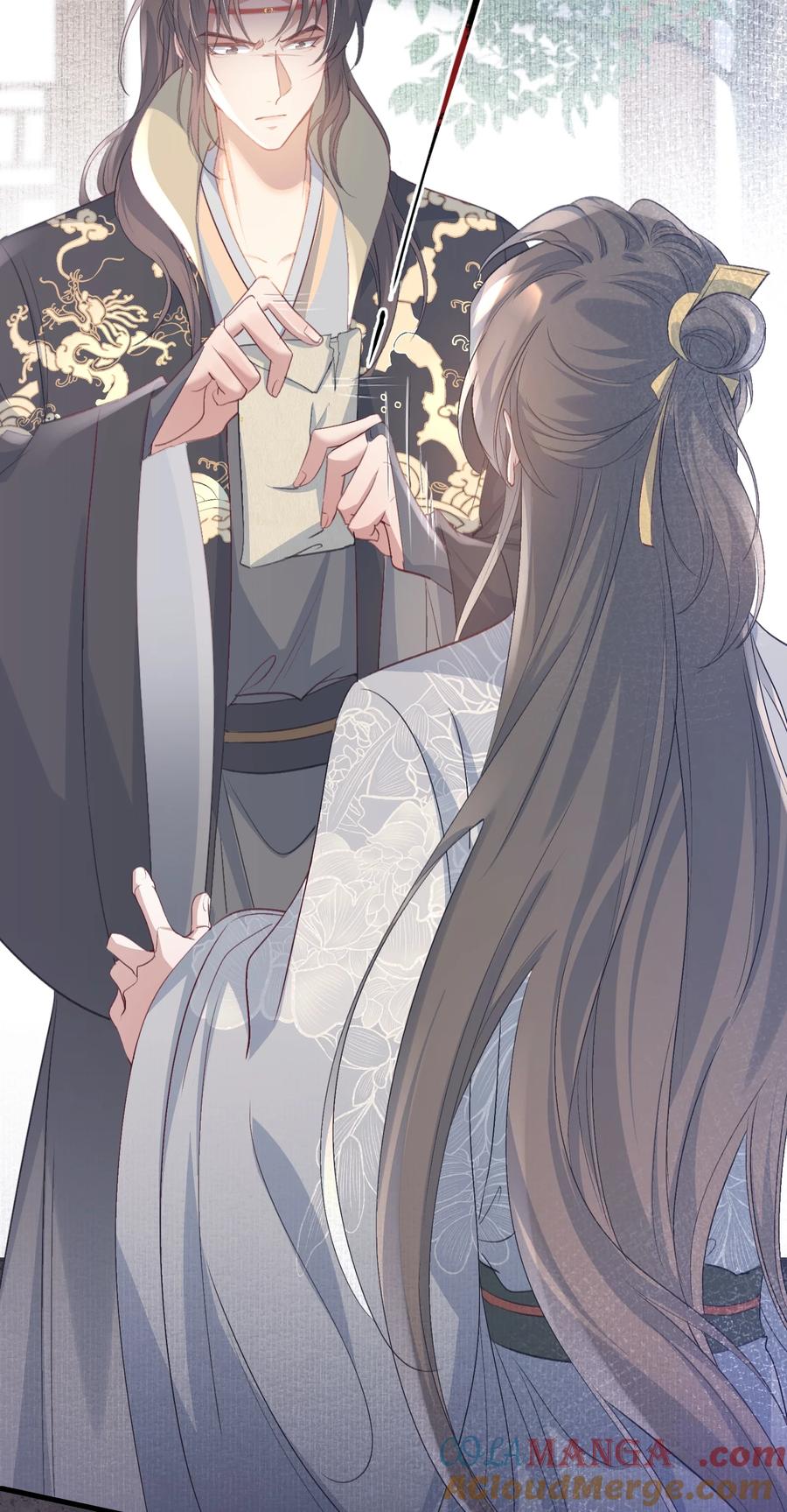《乱世为王》083 满江红·反目 第19页