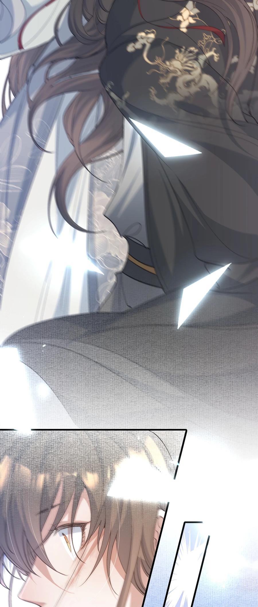 《乱世为王》083 满江红·反目 第27页