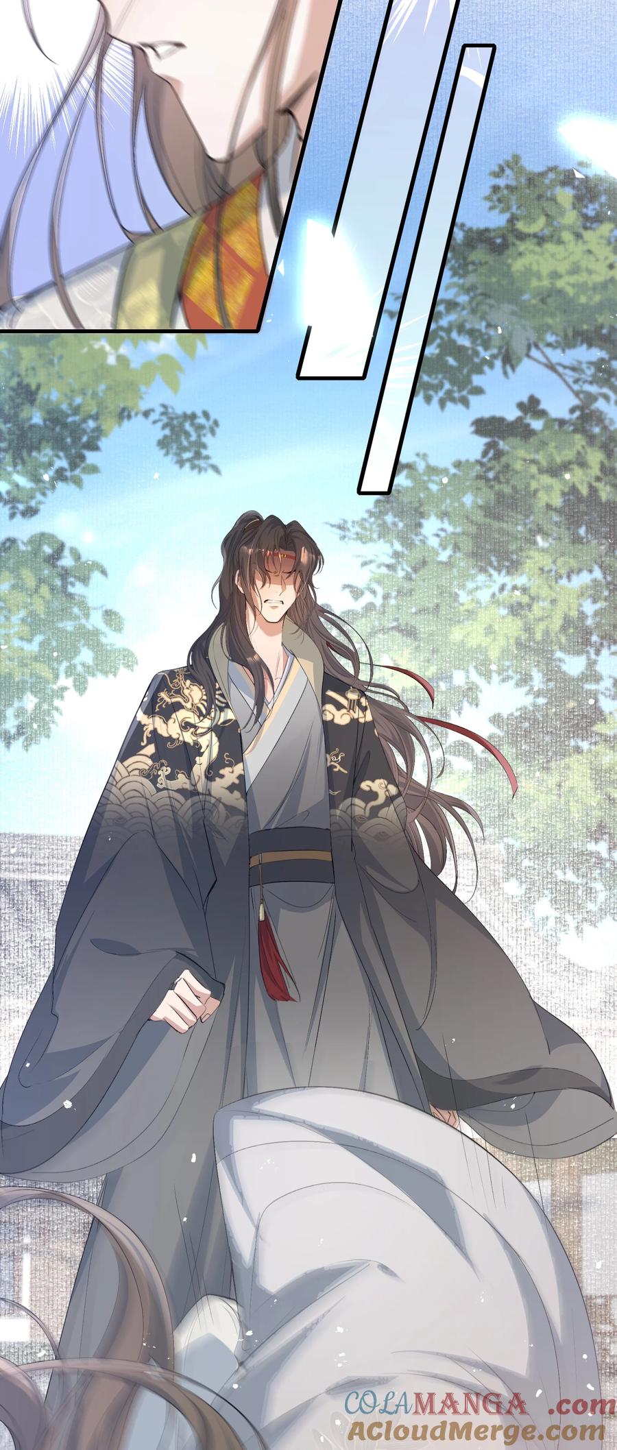《乱世为王》083 满江红·反目 第28页