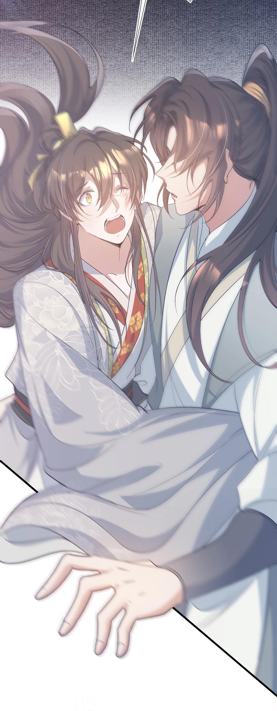 《乱世为王》083 满江红·反目 第45页