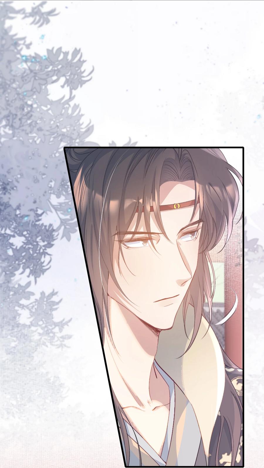 《乱世为王》083 满江红·反目 第11页