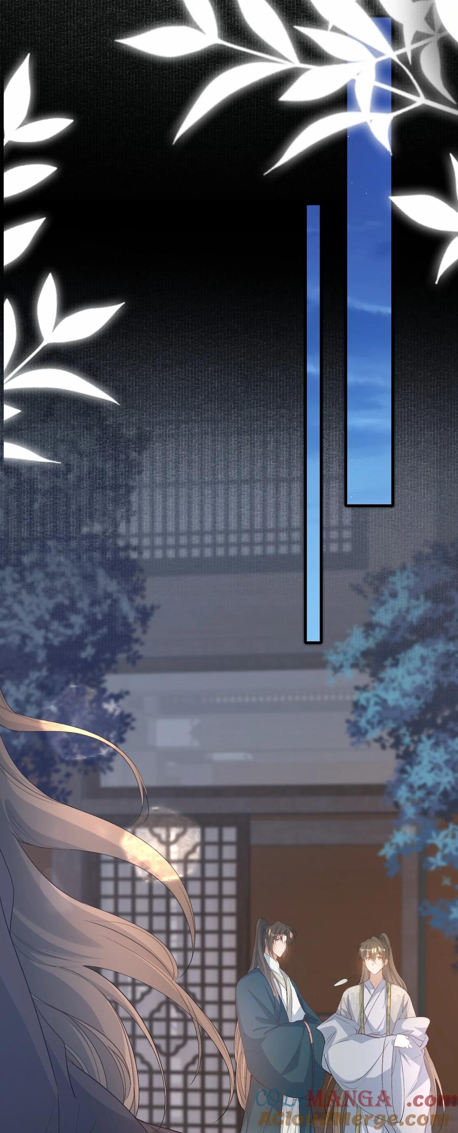 《乱世为王》086 满江红·子谦（下） 第35页