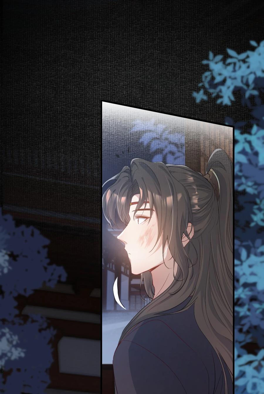 《乱世为王》086 满江红·子谦（下） 第28页