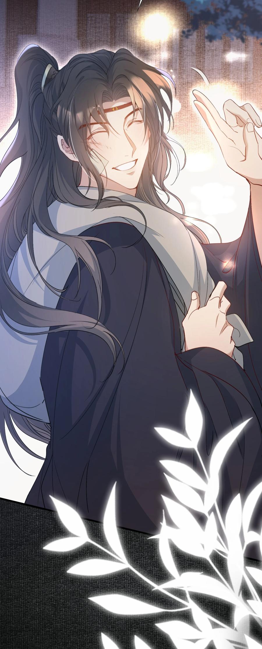 《乱世为王》086 满江红·子谦（下） 第34页