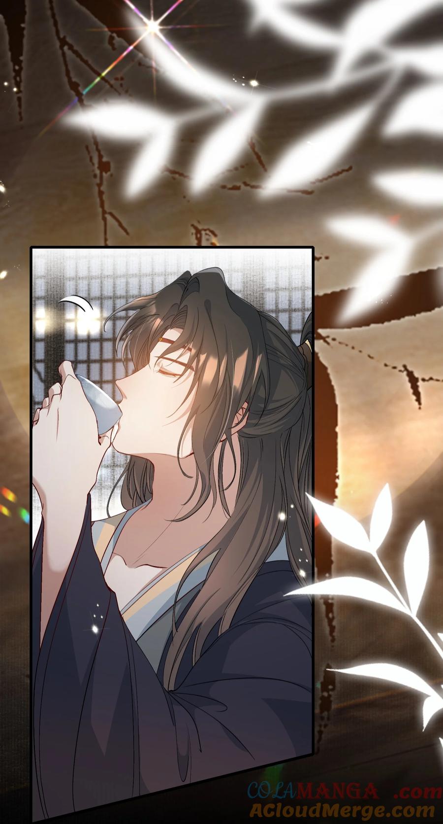 《乱世为王》086 满江红·子谦（下） 第25页