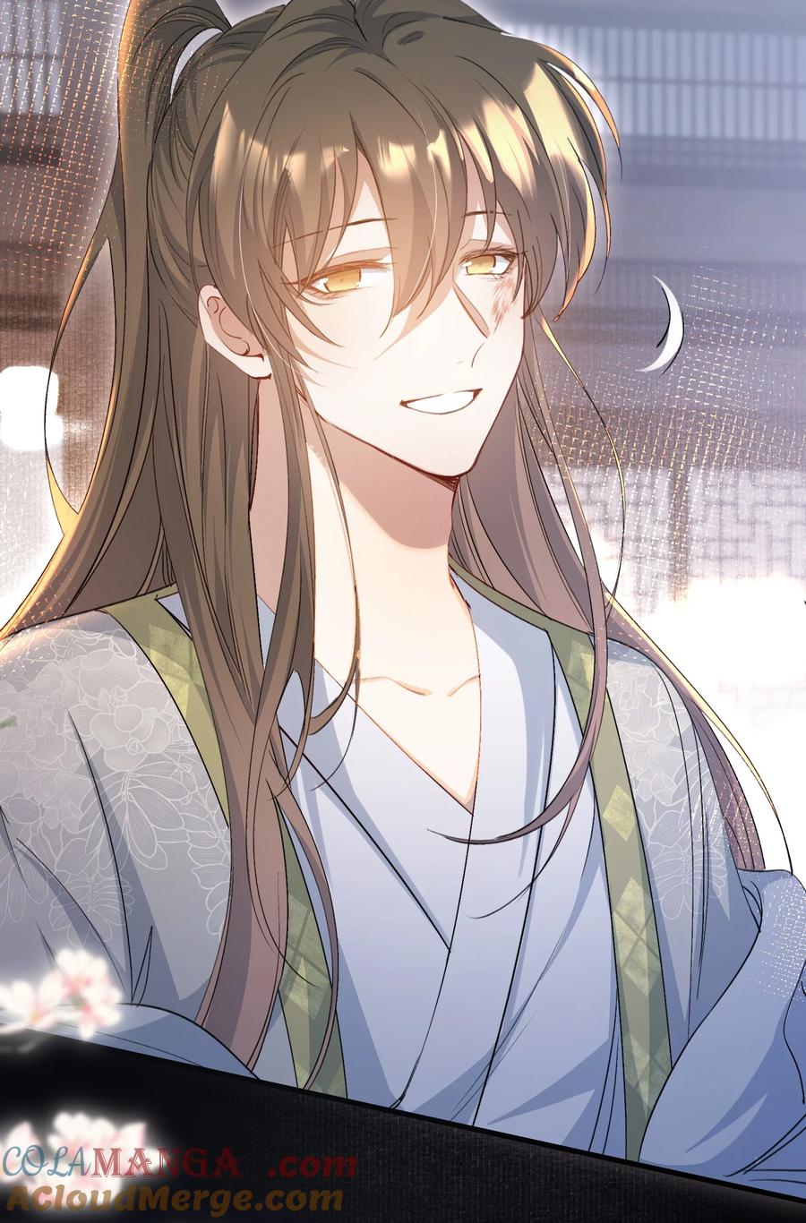 《乱世为王》086 满江红·子谦（下） 第7页