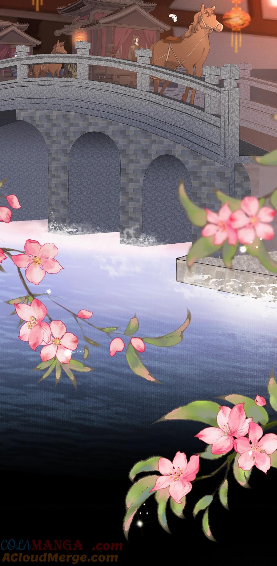 《乱世为王》087 满江红·逢场作戏 第46页