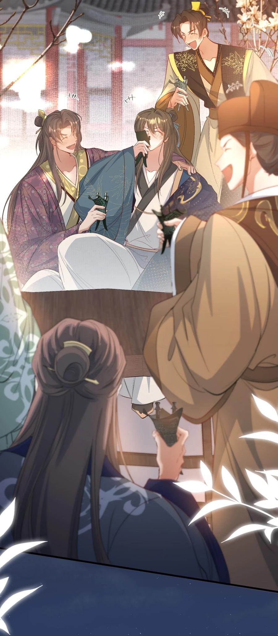 《乱世为王》087 满江红·逢场作戏 第26页