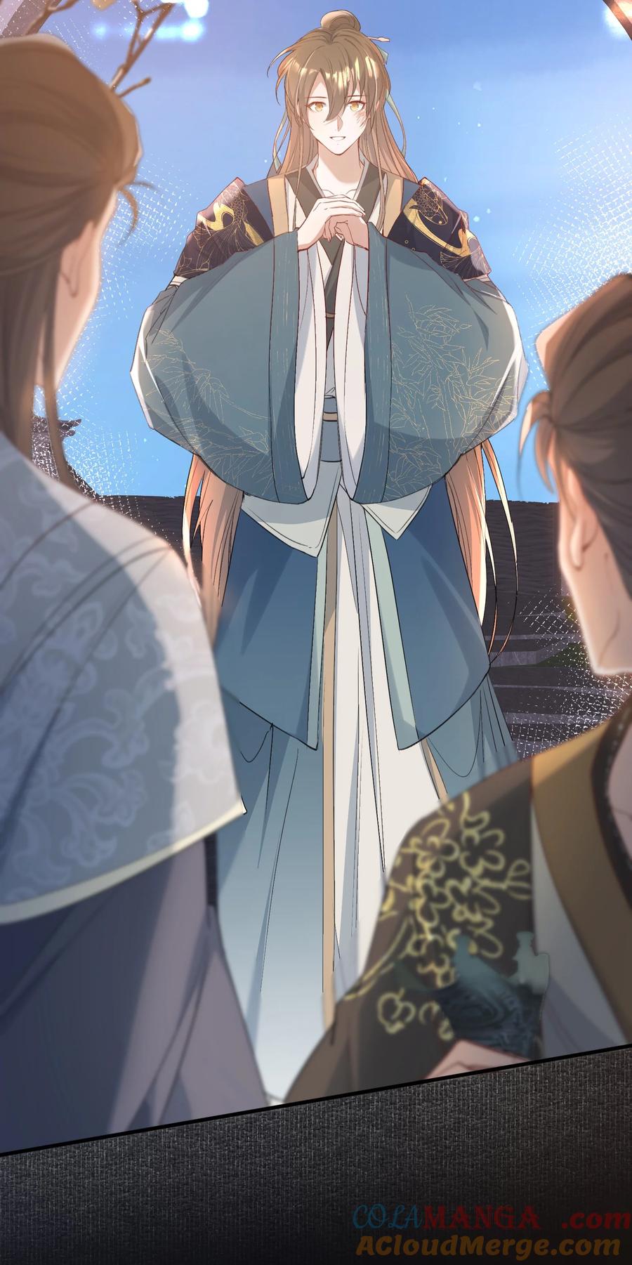 《乱世为王》087 满江红·逢场作戏 第19页