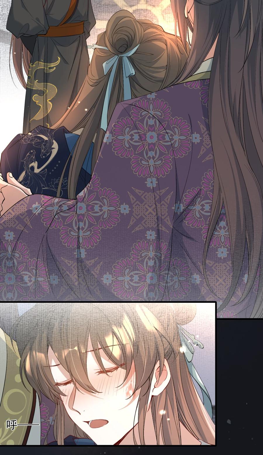 《乱世为王》087 满江红·逢场作戏 第35页