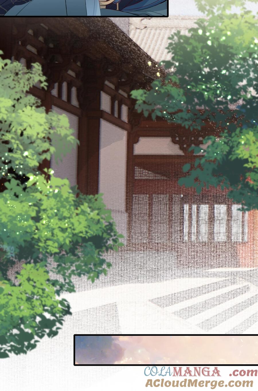 《乱世为王》087 满江红·逢场作戏 第13页