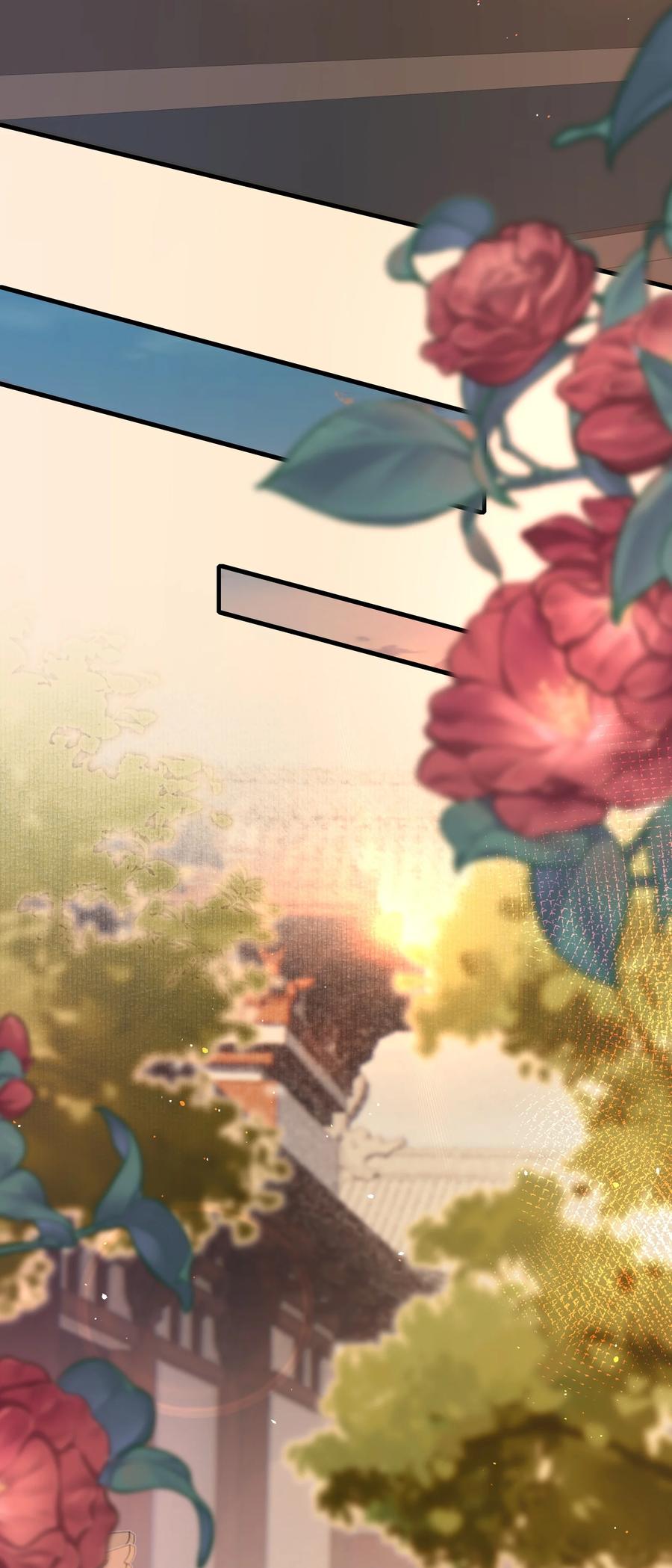 《乱世为王》088 满江红.太子 第38页