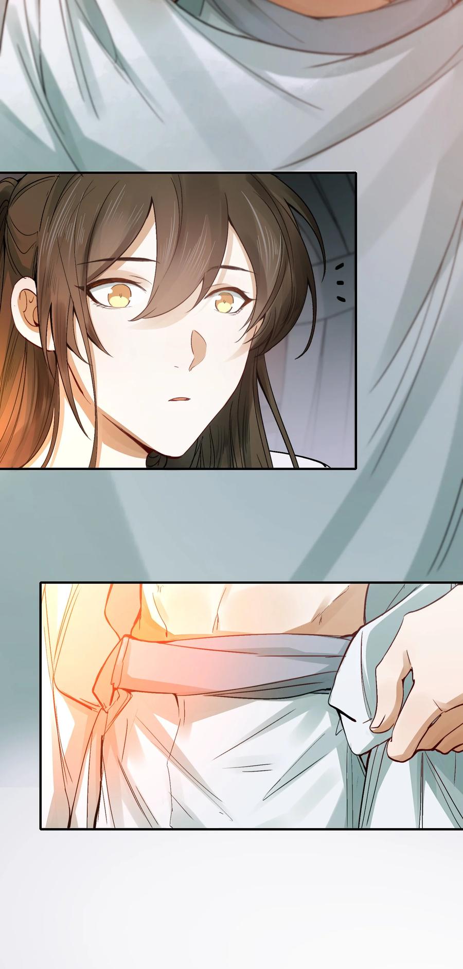 《乱世为王》011 摸鱼儿·紧贴 第36页