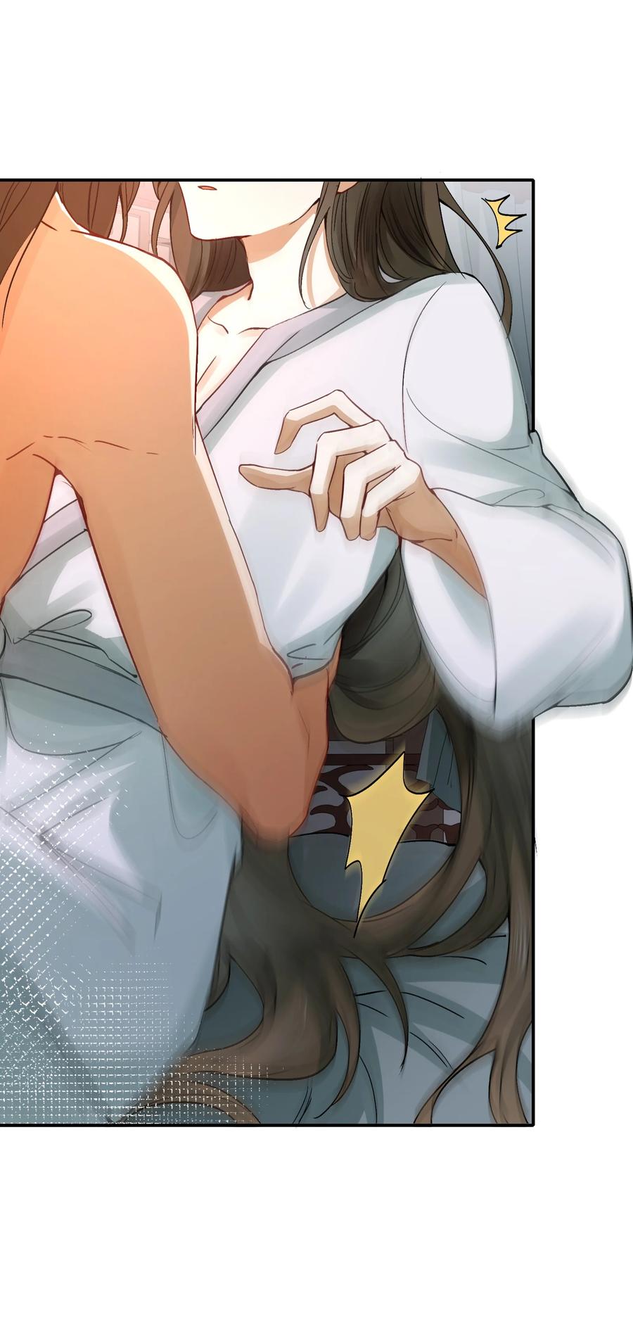 《乱世为王》011 摸鱼儿·紧贴 第41页