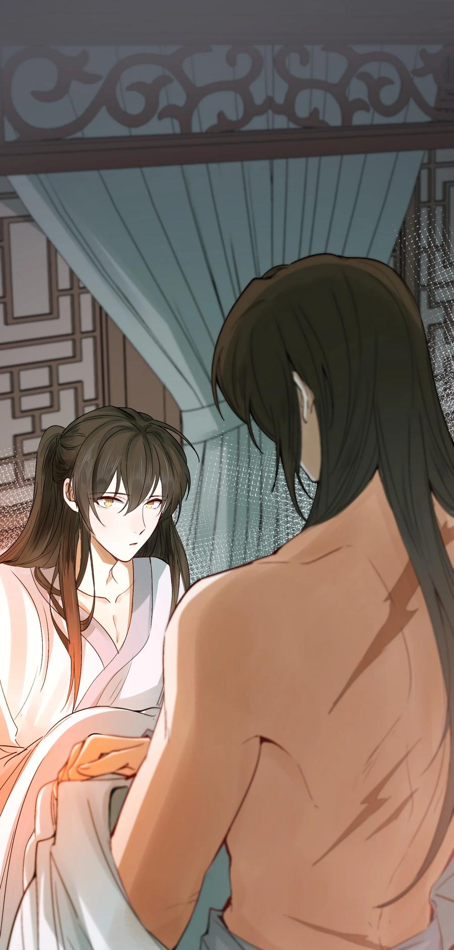 《乱世为王》011 摸鱼儿·紧贴 第35页