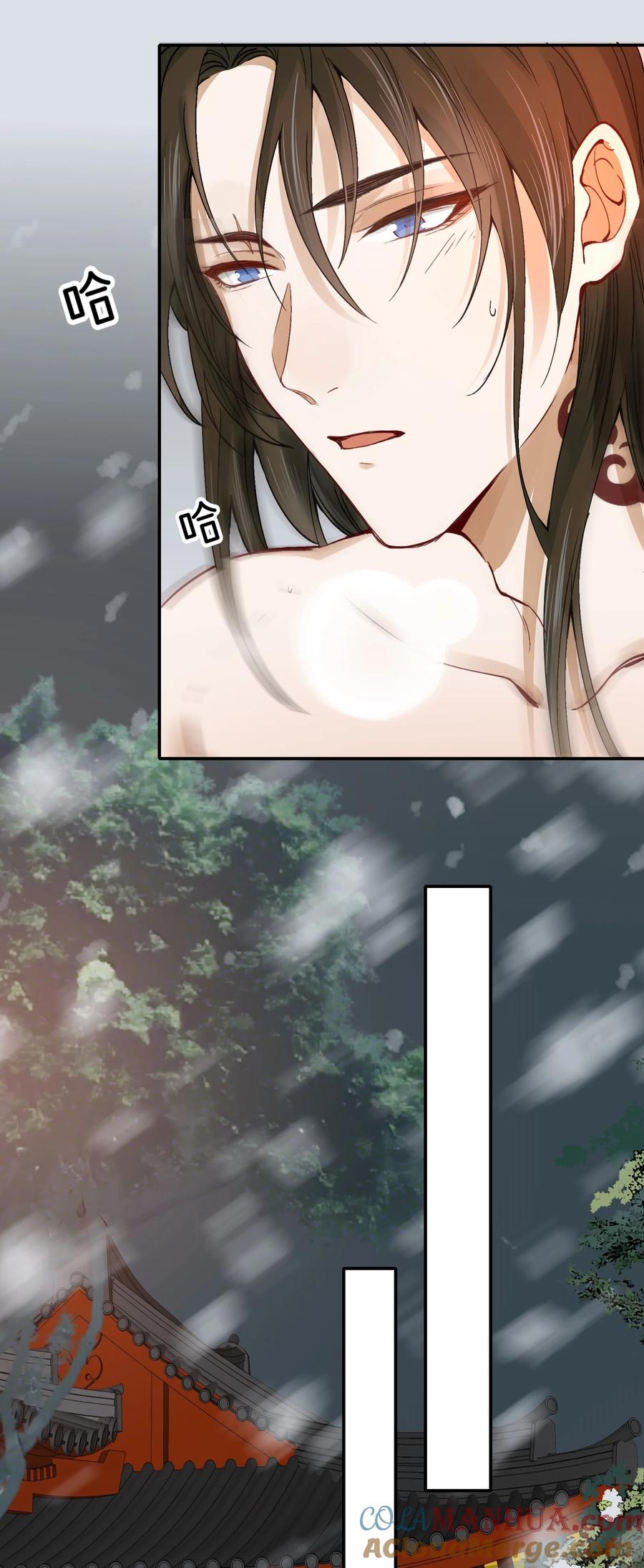 《乱世为王》011 摸鱼儿·紧贴 第58页